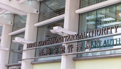 香港金管局辟谣:没有离岸人民币稳定币在港发行