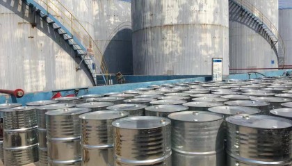 永州碳酸二甲酯（DMC）近日行情「碳酸二甲酯（DMC）」对人