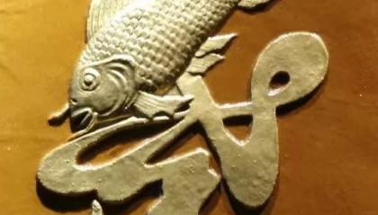 贵人币(贵人币公司被判刑了吗?)