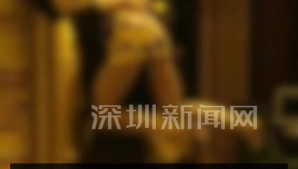 男子在车内性侵17岁少女,因受害者非处女被判无罪