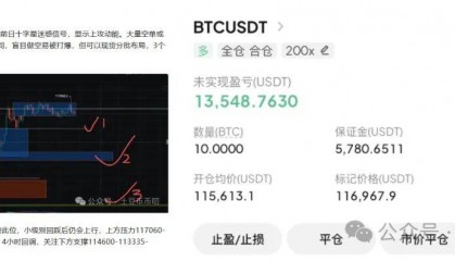 9月18分析:美联储放水!比特币、以太坊V反暴涨! 如何上车?山寨币疯涨!ASTER大毛!BNB涨破1000刀!下一个是AIA?