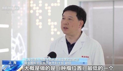 中国医疗“黑科技”改变看病就医体验,重塑健康未来
