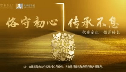 重磅!安世中国发声:荷兰总部相关决定在中国境内不具备法律效力,张秋明职务身份保持不变