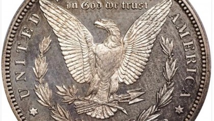 铎币(铎怎么读人名)