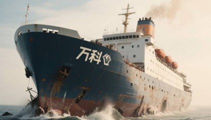 巨亏495亿,万科“芝麻开门”吧