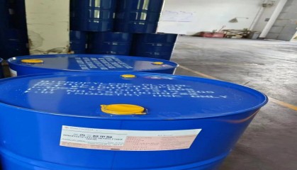 郴州乙酸甲酯近日行情乙酸甲酯沸点乙酸甲酯价格走势图「乙酸甲酯