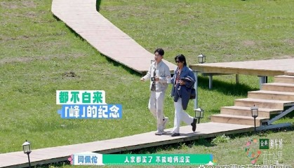 宁静说出大实话:汪峰送东西给你们,破桃花币要来干嘛?