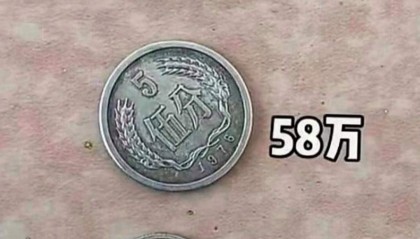 币龄(笔灵ai官网)