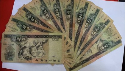 80版50元价格再次下跌,已经跌进1000元内,币王位置还能坚持住吗