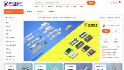 碳化硅MOS为什么电压都在650V以上-华年商城