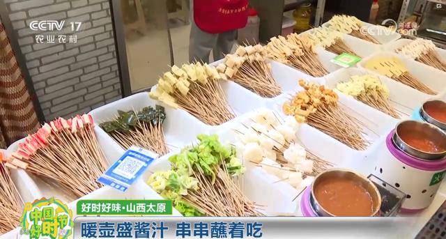 太原人最爱的店里没凳子？网友：我们都爱“站”着吃～