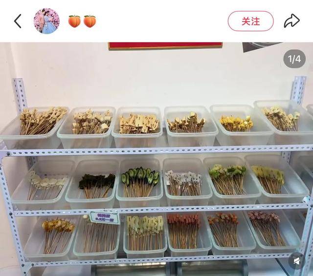 太原人最爱的店里没凳子？网友：我们都爱“站”着吃～