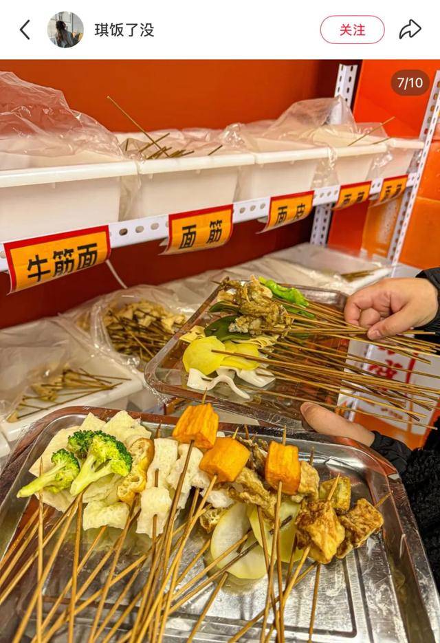 太原人最爱的店里没凳子？网友：我们都爱“站”着吃～