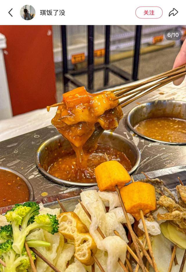 太原人最爱的店里没凳子？网友：我们都爱“站”着吃～