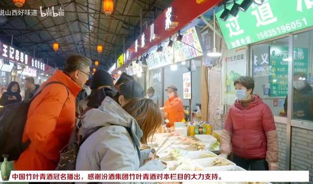 太原人最爱的店里没凳子？网友：我们都爱“站”着吃～
