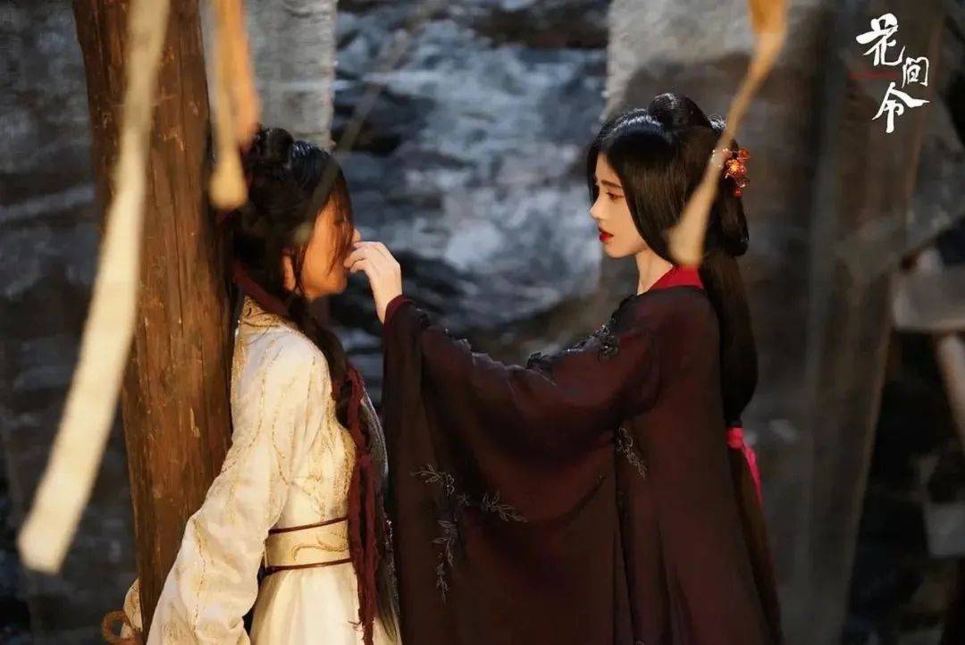 郑合惠子成《花间令》黑马，引发女主鞠婧祎粉丝强烈反击！