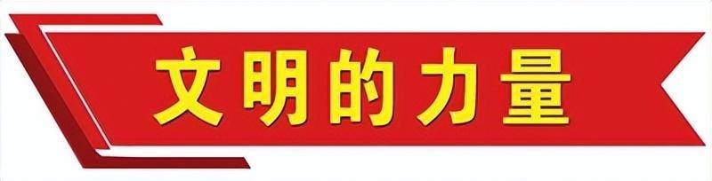 文明花开满校园——记“全国文明校园”杏花岭区新建路小学
