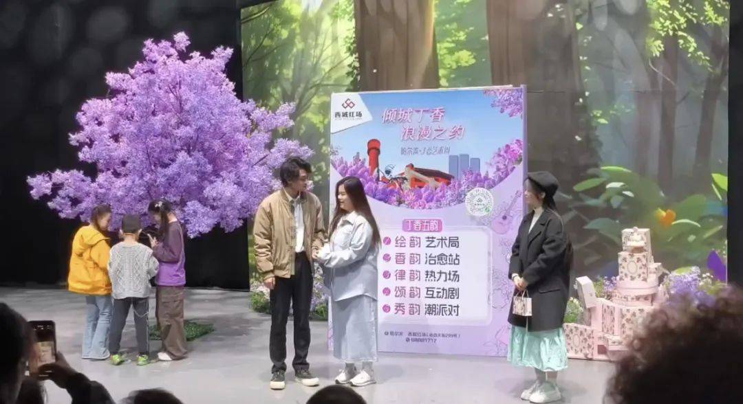 “半城江水半城花”系列报道④｜优雅丁香：花瓣儿写意一座城