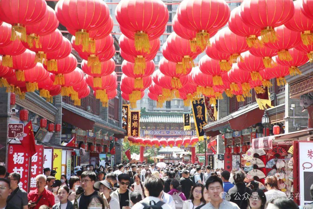 古文化街，有“鱼”！
