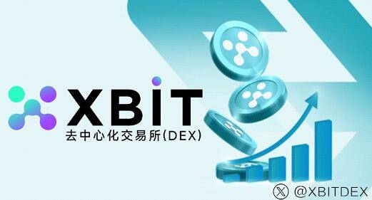 买币平台XBIT上线即时跟单 百万网红在线喊单引发加密圈