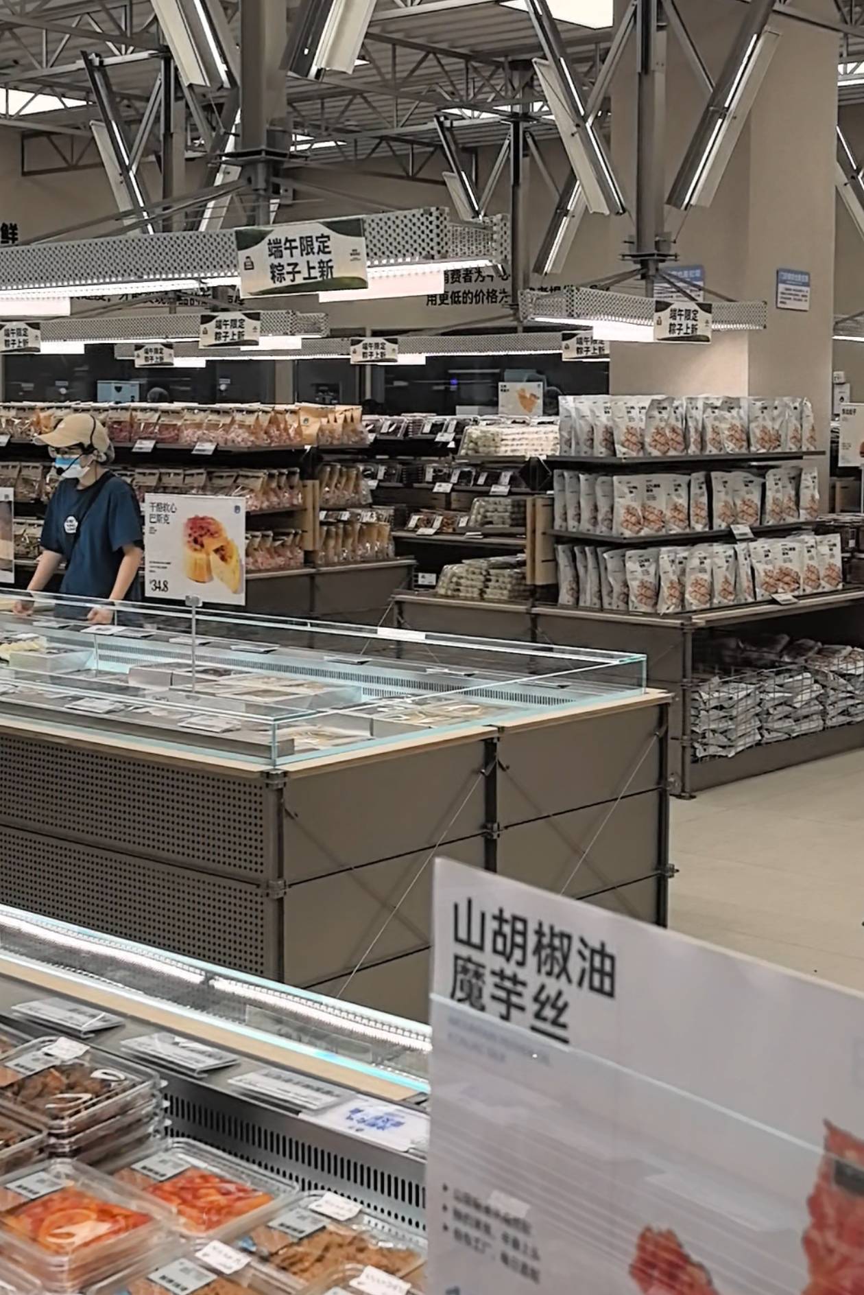 晨意帮忙丨可叠加变一天一张！消费者吐槽金粒门随意更改充值优惠券使用规则，品牌回应