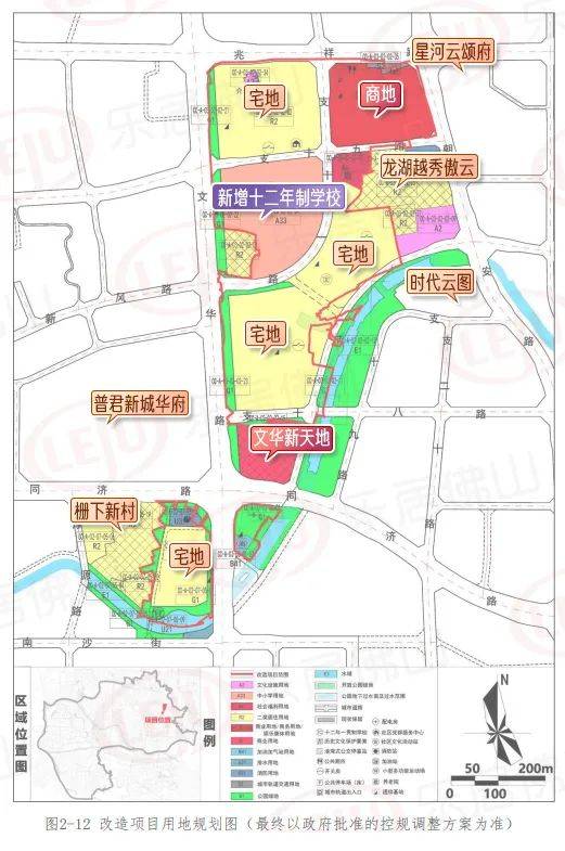 拟引入金铂？朝东一号地块有新进展！预计年底完成全部动迁