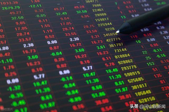刚刚，央行重磅宣布8项举措！A股为何跌起来了？原因是什么？