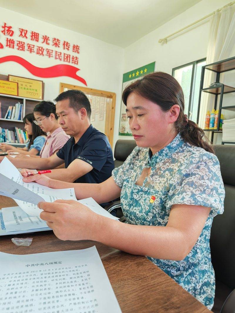 仁怀：以学促干让中央八项规定精神落地生根​