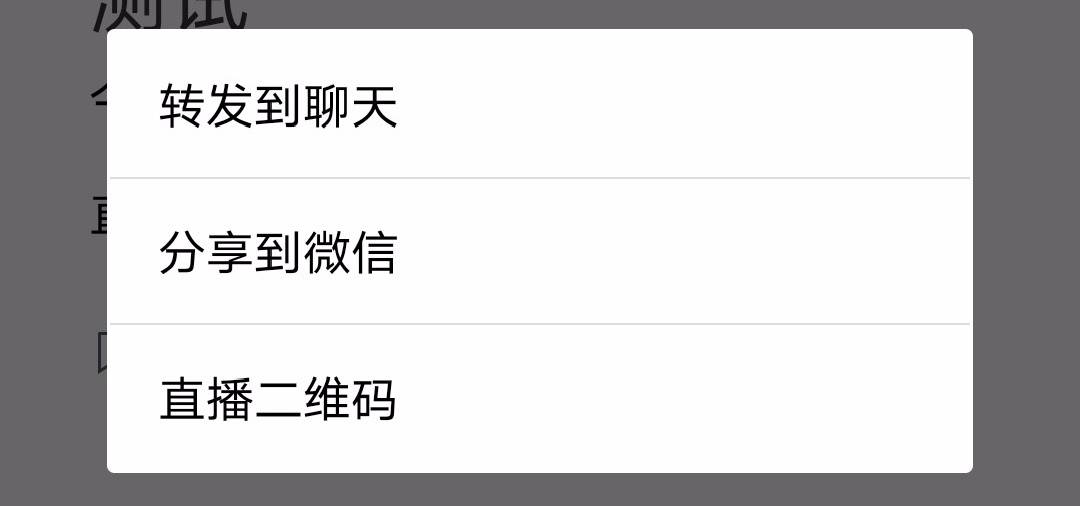 SCRM开发怎样优化多平台协同效率？