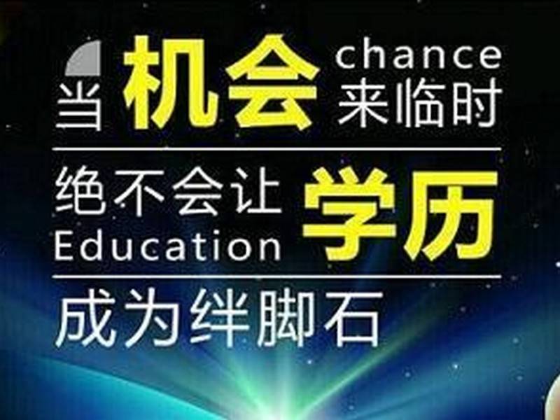 中央电中条件（新发布）