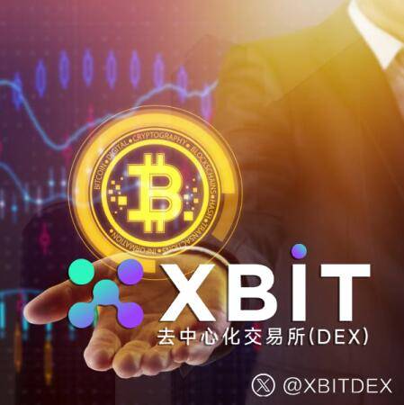 韩国加密金融监管新纪元 XBIT虚拟货币与稳定币最新战略布局