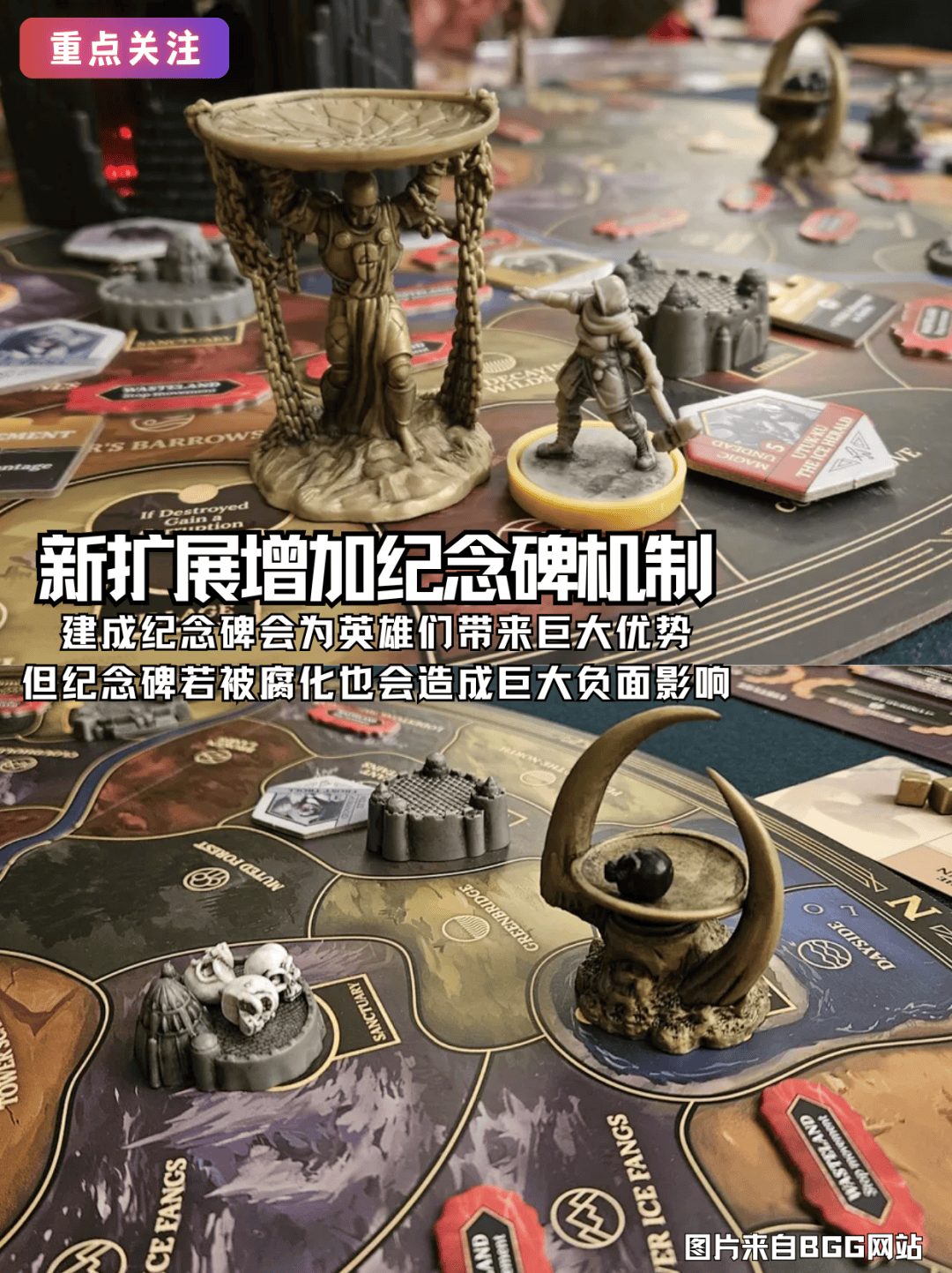 2025年5月下众筹桌游秘密情报汇总