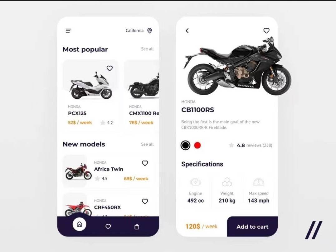 区块链 App 的开发