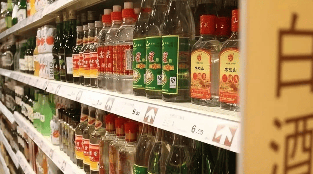 白酒渠道变革，不让经销商赚差价？