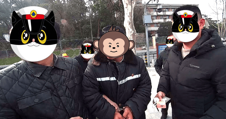贩毒“中间商”赚差价，有“判头”！