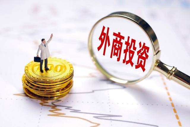 陆港投资（珠海）有限公司靠谱吗？