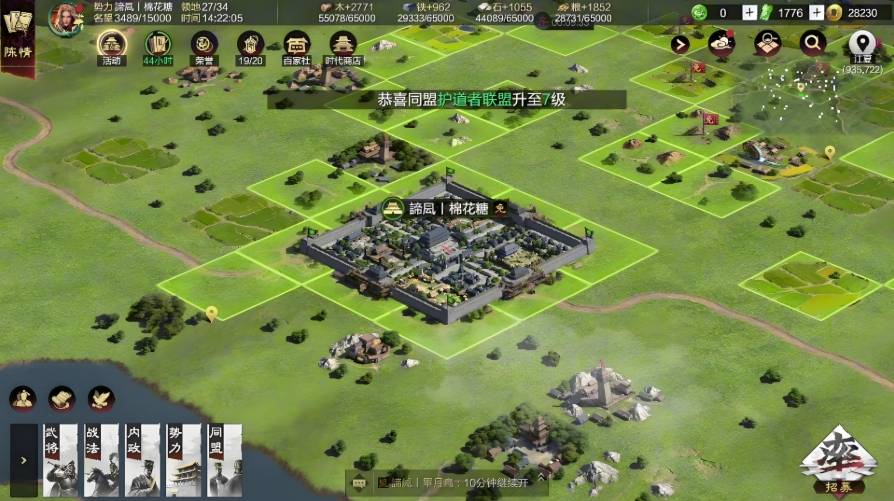 【搬砖游戏推荐】搬砖游戏最新推荐，最强黑马搬砖游戏，打金搬砖赚钱十大新游戏排行榜