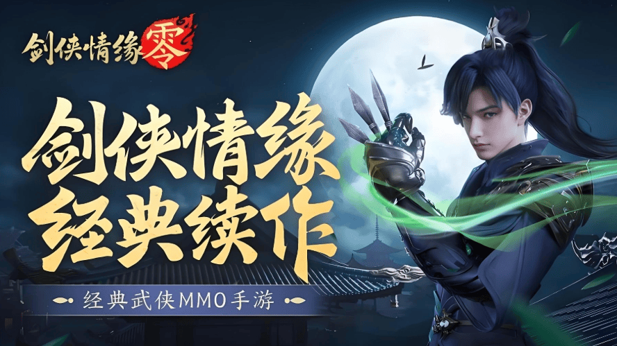 【搬砖游戏推荐】搬砖游戏最新推荐，最强黑马搬砖游戏，打金搬砖赚钱十大新游戏排行榜