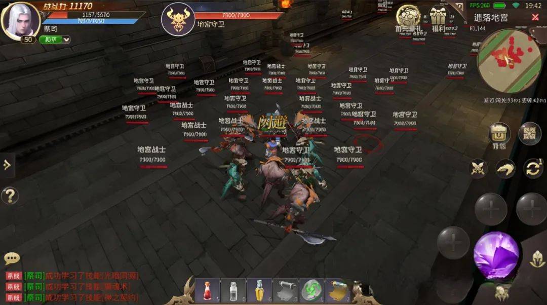 【搬砖游戏推荐】搬砖游戏最新推荐，自由交易，轻松打金，稳定收入