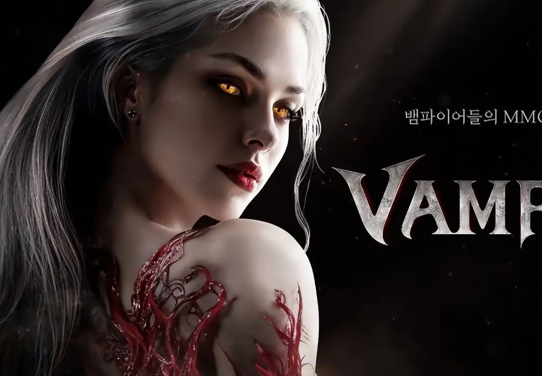 Vampir吸血鬼韩服最新搬砖教程，云手机多开挂机自动打金永不下线