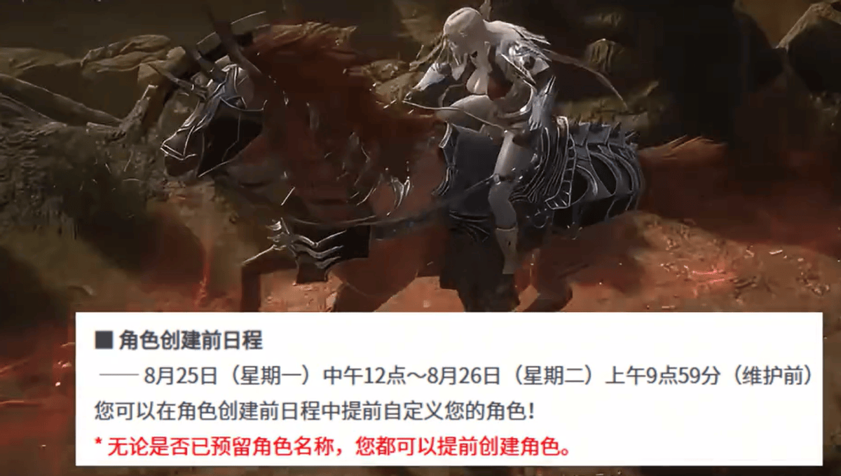 Vampir吸血鬼韩服最新搬砖教程，云手机多开挂机自动打金永不下线