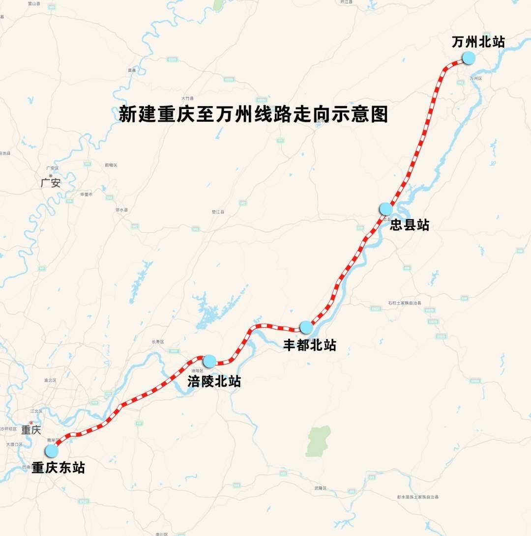 重庆️万州,1小时飙拢!渝万高铁关键节点打通→