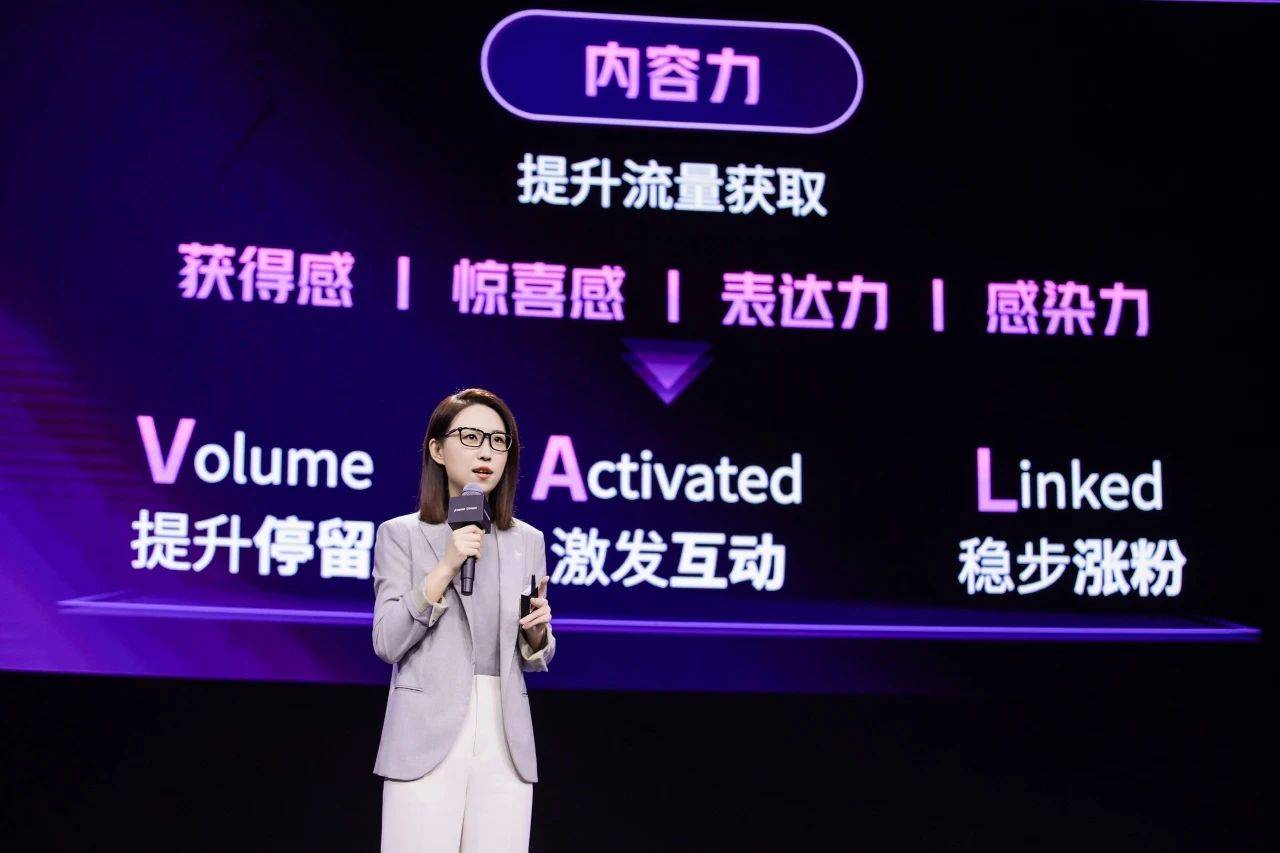 什么是抖店运营？抖音代运营的方案