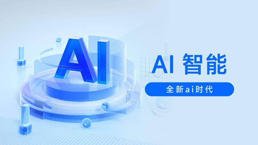 二次开发必读:智享 AI 直播官网源码部署与功能定制的协同方案