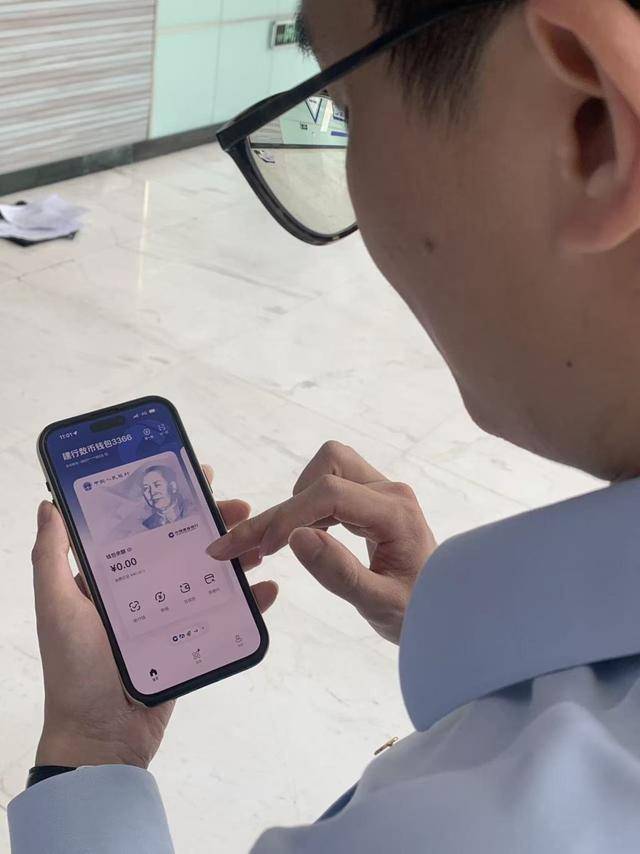 青岛数字人民币五年成绩单:从市民出行到企业运营,构建全场景应用生态
