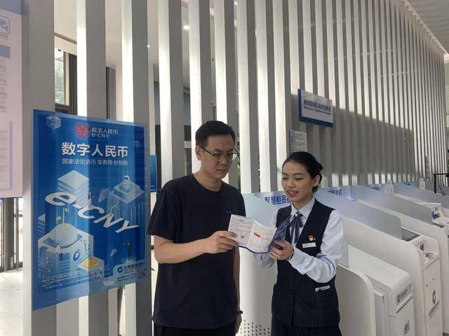 青岛数字人民币五年成绩单:从市民出行到企业运营,构建全场景应用生态