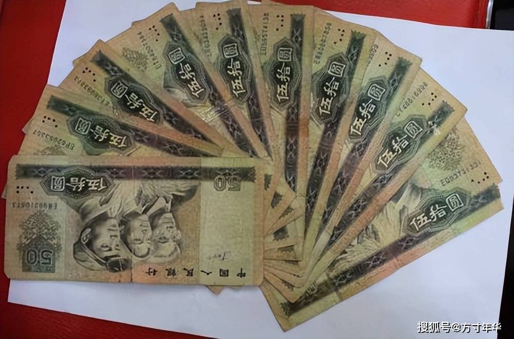 80版50元价格再次下跌,已经跌进1000元内,币王位置还能坚持住吗