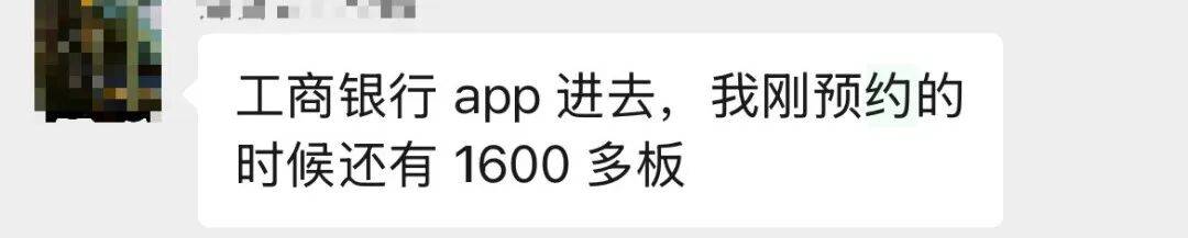 80纪念币最新行情回收价格,盯盘用一尘助手,中秋送月饼!