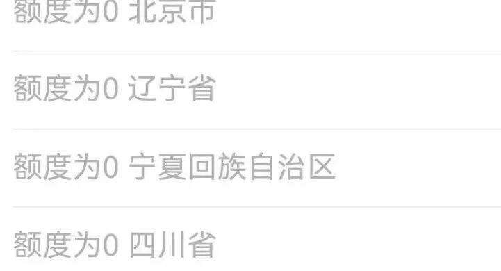 80纪念币最新行情回收价格,盯盘用一尘助手,中秋送月饼!