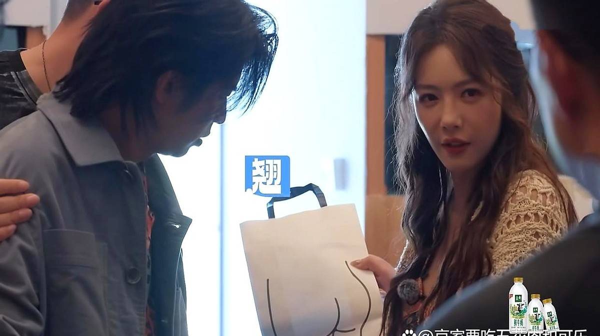 宁静说出大实话:汪峰送东西给你们,破桃花币要来干嘛?